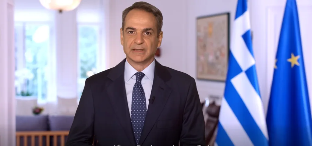 mitsotakis 7