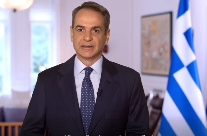  Πού αποσκοπούν τα μέτρα που ανακοίνωσε ο Μητσοτάκης-Η στρατηγική στόχευση