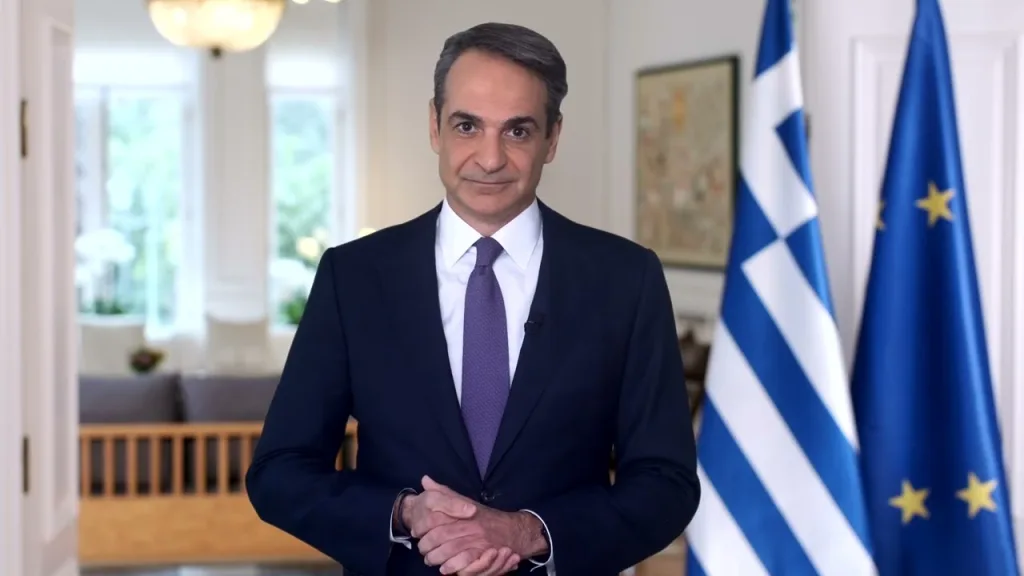 mitsotakis diaggelma
