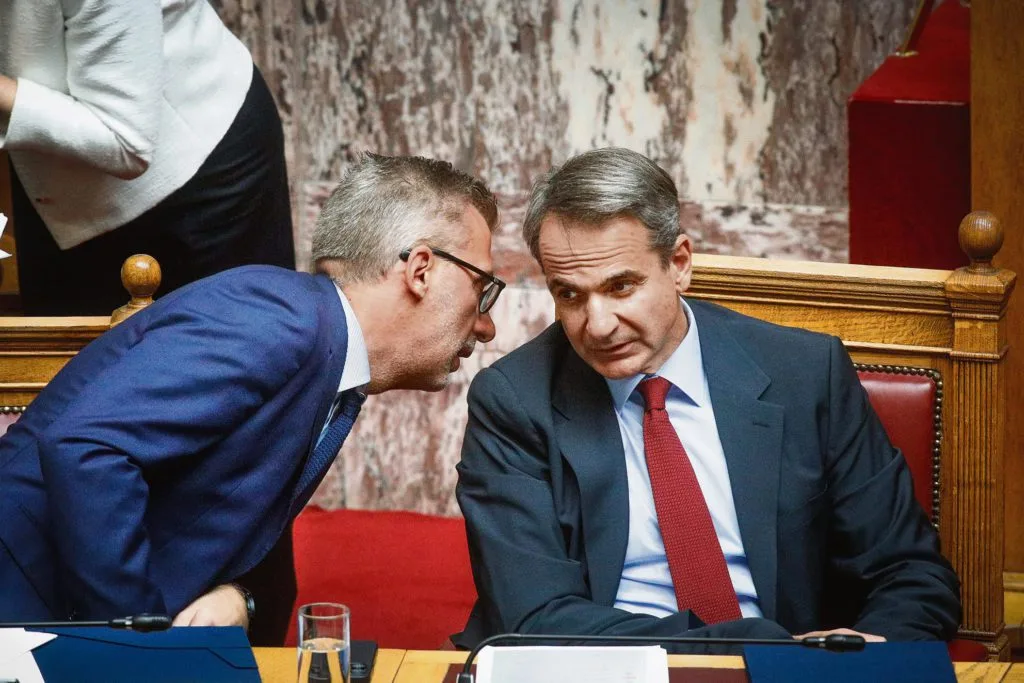 mitsotakis skertsos1 1024x683 1