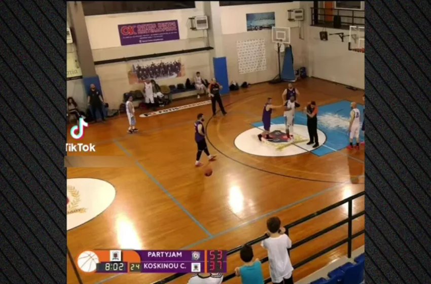  Ρόδος: Διαιτητής δέχτηκε άγρια επίθεση σε ερασιτεχνικό αγώνα μπάσκετ