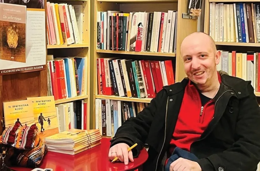  Πέθανε σε ηλικία 41 ετών ο Γιάννης Μπρούζος συγγραφέας του βιβλίου “Τι πραγματικά αξίζει – 24 γράμματα στον γιο μου”