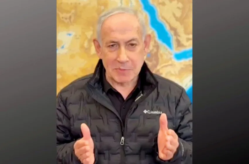  Nετανιάχου: Υποσχέθηκα ότι θα αλλάζαμε το πρόσωπο της Μέσης Ανατολής και αυτό κάνουμε