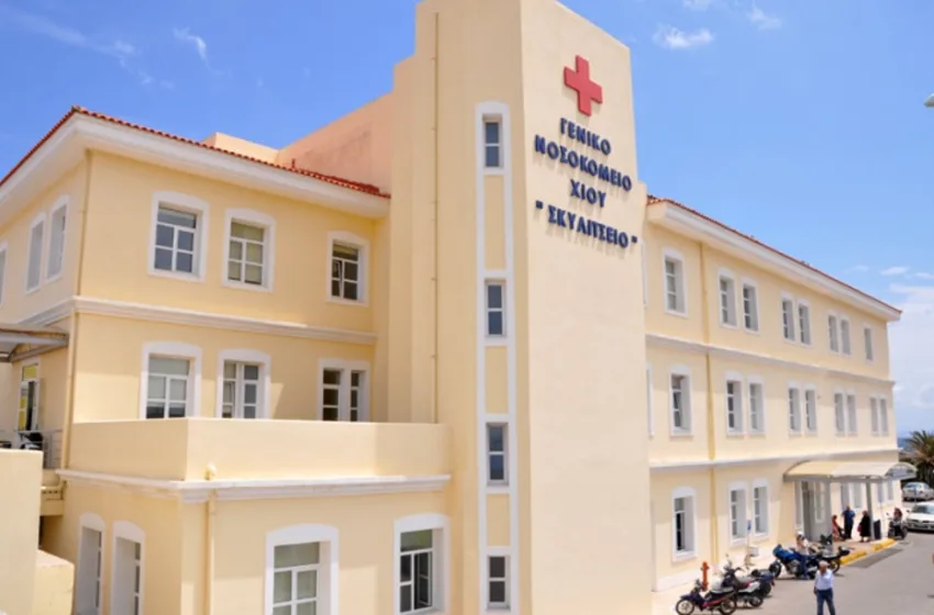  Χίος: Τραυματίστηκαν σοβαρά 5 άτομα μετά ανάφλεξη- Έφτιαχναν ρουκέτες για το Πάσχα