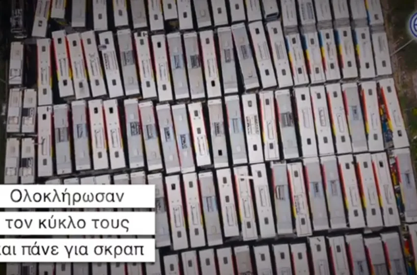 ΟΑΣΘ:Τίτλοι τέλους για 130 λεωφορεία- Ολοκλήρωσαν τον κύκλο τους και πάνε για σκραπ