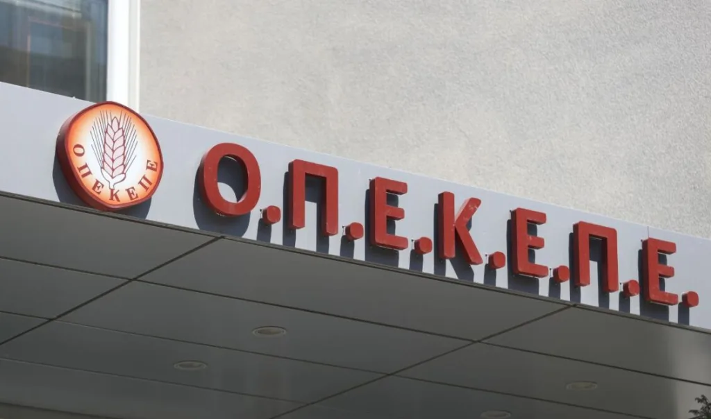 opekepe 1