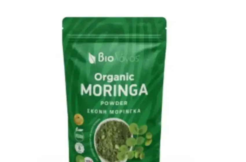  ΕΦΕΤ: Ανακαλεί αποξηραμένο βότανο που βρέθηκε σαλμονέλα