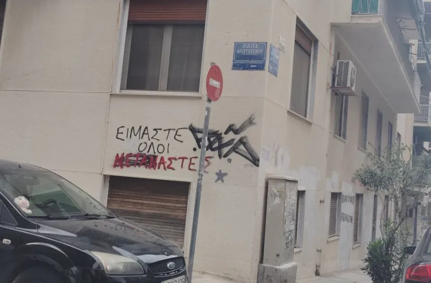  Παγκράτι: Αναζητείται με ένταλμα σύλληψης ο 59χρονος για την επίθεση στην 22χρονη οδηγό
