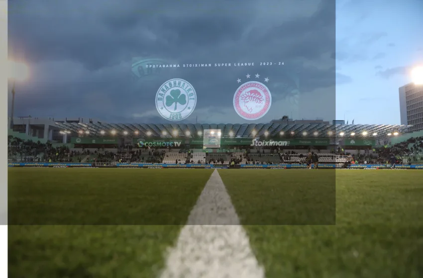  Απόψε στη “Λεωφόρο” γράφεται ποδοσφαιρική ιστορία- Tελευταίο ντέρμπι “αιωνίων” στο “Απόστολος Νικολαΐδης” 