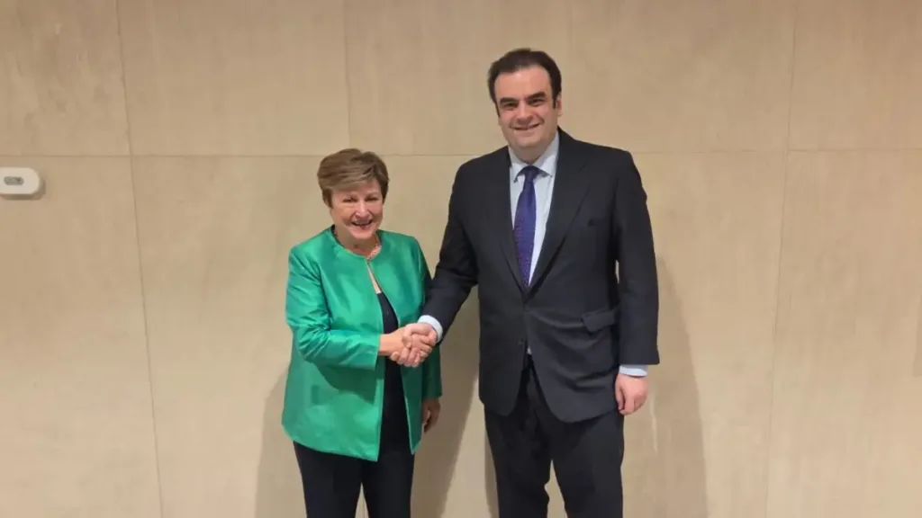 pierrakakis gkeorgkieva