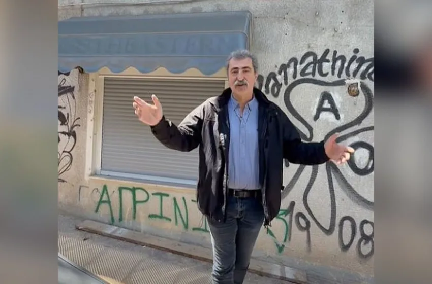  “Αυτοψία” Πολάκη στην ιδιωτική σχολή όπου πήρε το πτυχίο του ο Λαζαρίδης