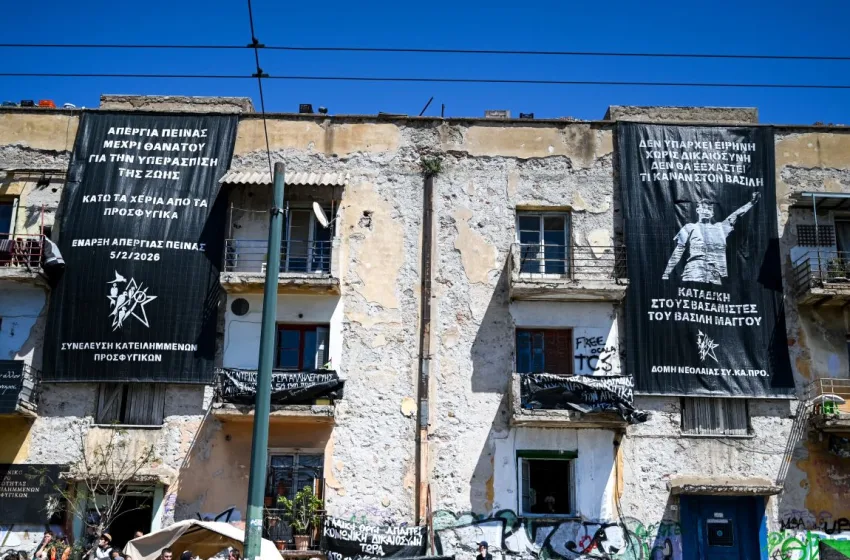  Προσφυγικά Αλεξάνδρας: Διευκρινίσεις από την Περιφέρεια Αττικής