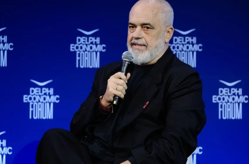  Ράμα: Μέσα στο 2026 η απόφαση για την ΑΟΖ