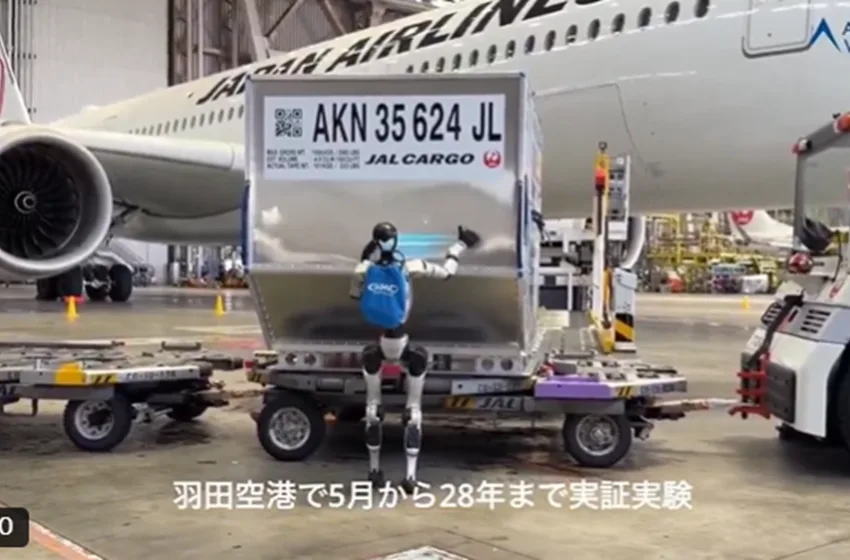  Ανθρωποειδή σε δράση… στην Japan Airlines- Όμως δεν είναι η μόνη εταιρεία που τα  χρησιμοποιεί