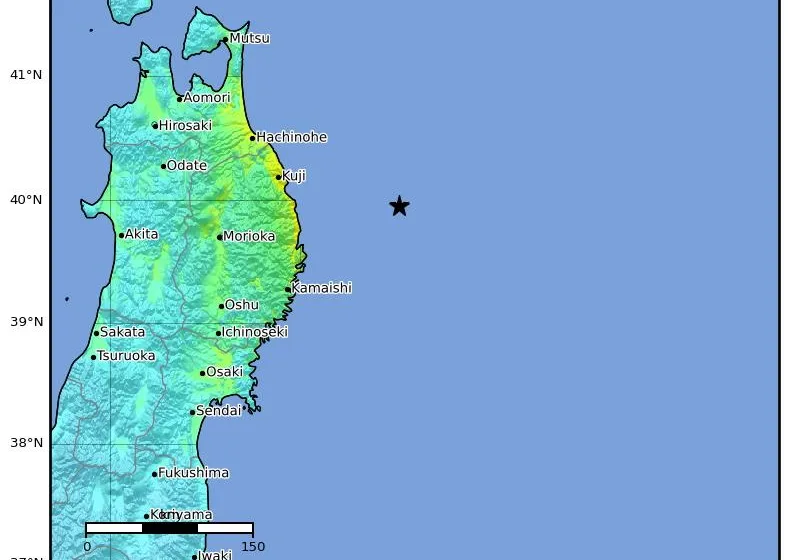  Βίντεο και εικόνες από τον ισχυρότατο σεισμό 7,5 Ρίχτερ στην Ιαπωνία- Τσουνάμι 80 εκατοστών