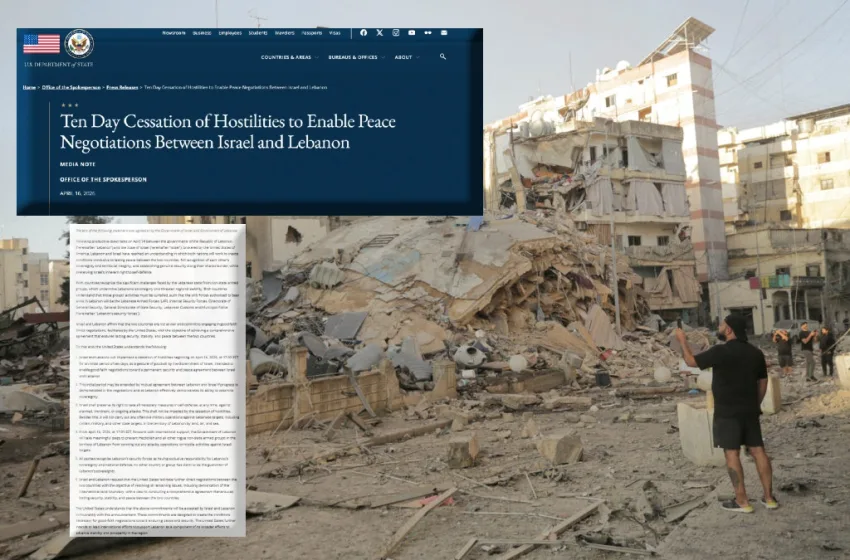  Εύθραυστη εκεχειρία Ισραήλ-Λιβάνου μετά την αντίδραση της Χεσμπολάχ-Aνακοίνωση Στέιτ Ντιπάρτμεντ για τους όρους