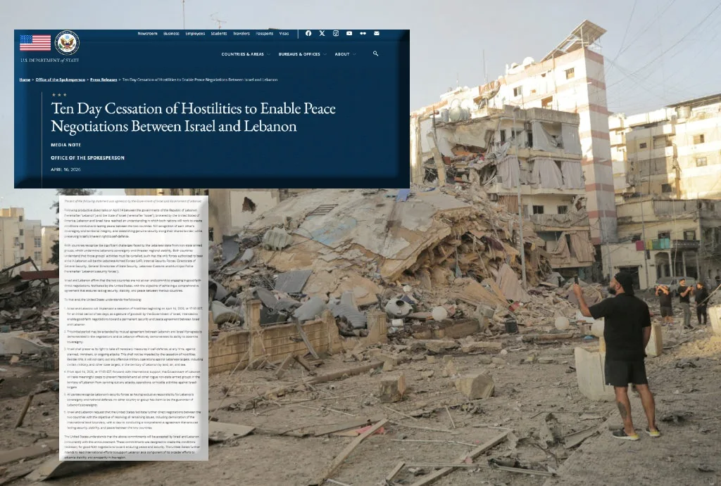 simfonia israil livanos