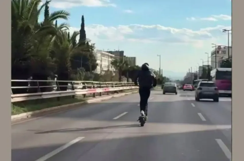  Συγγρού: Με ηλεκτρικό πατίνι, χωρίς κράνος στην αριστερή λωρίδα…