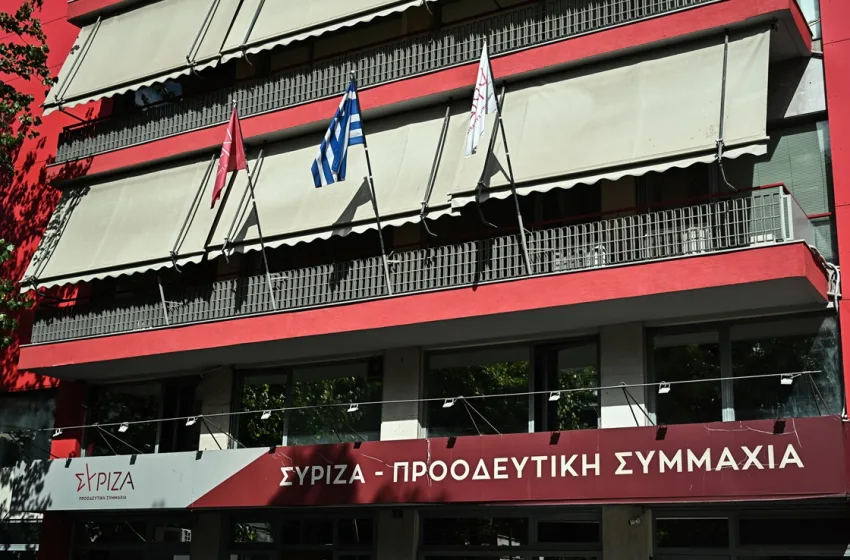  “Βράζει” ο ΣΥΡΙΖΑ ενόψει… Τσίπρα- Άλλοι περιμένουν “σήμα”, άλλοι θέλουν αυτόνομη πορεία και άλλοι συνεργασίες