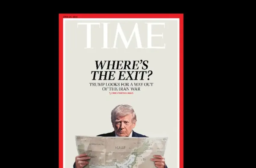  Time για τον πόλεμο του Τραμπ στο Ιράν: “Πού είναι η έξοδος;”
