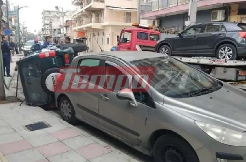  Πάτρα: Σοβαρό τροχαίο με ανατροπή τζιπ-Απεγκλωβίστηκε 4μελης οικογένεια