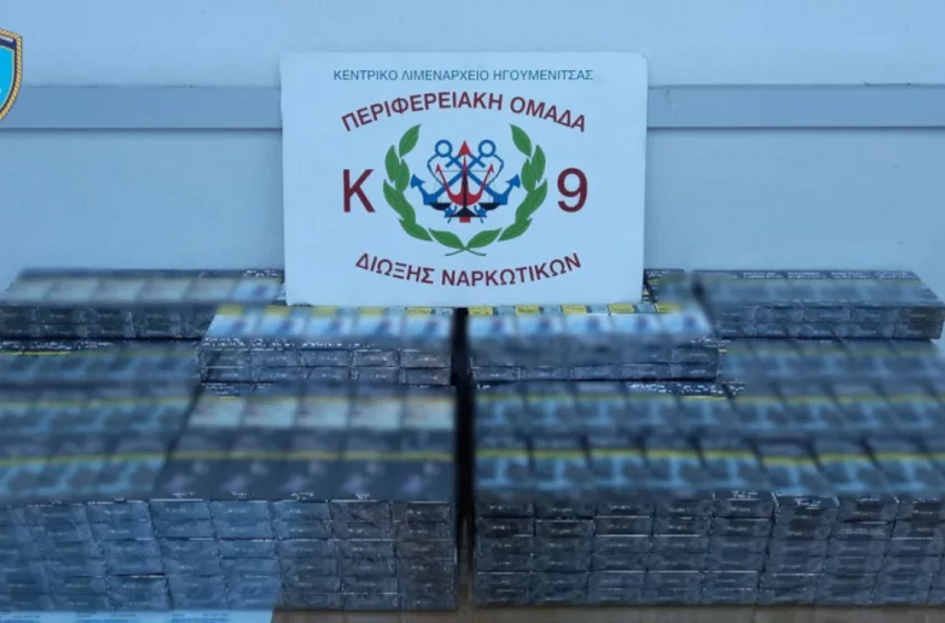  Ηγουμενίτσα: Συνελήφθη Τούρκος με εκατοντάδες λαθραία τσιγάρα σε φορτηγό 