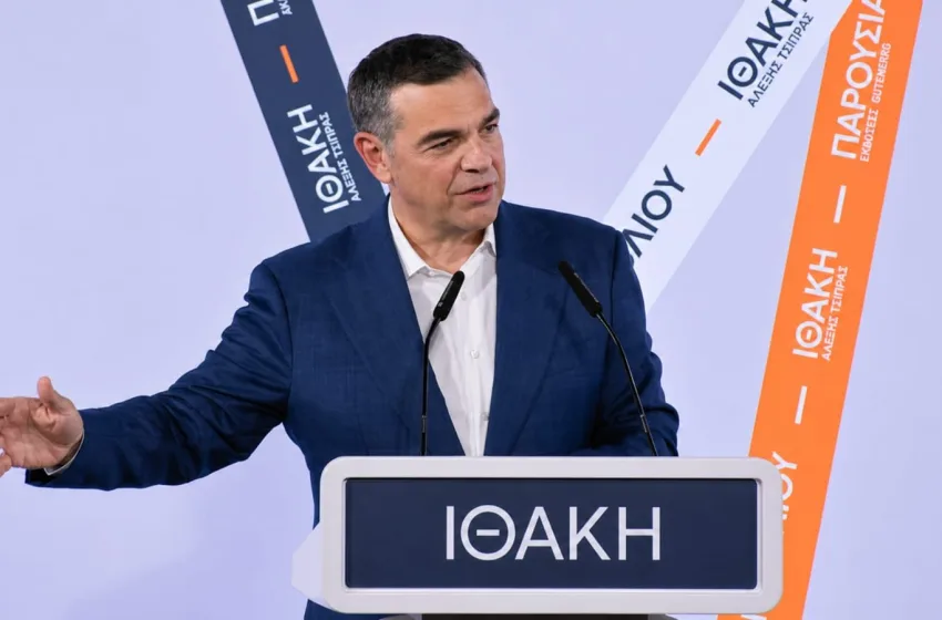  Τσίπρας: Ζητείται ηθική επανάσταση, μπορούμε να την εγγυηθούμε-Προγραμματική διακήρυξη με επίκεντρο την αλλαγή του Κράτους