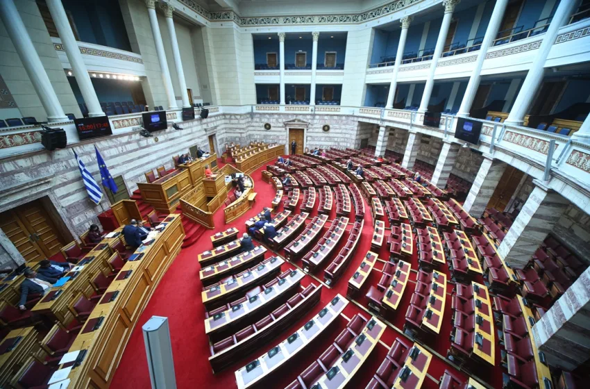  ΒΟΥΛΗ: Πότε θα καταθέσει το ΠΑΣΟΚ την πρόταση σύστασης Εξεταστικής Επιτροπής για τις υποκλοπές
