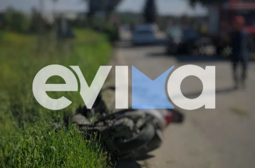  Χαλκίδα: Νεκρή 75χρονη οδηγός μηχανής μετά από σύγκρουση με ΙΧ