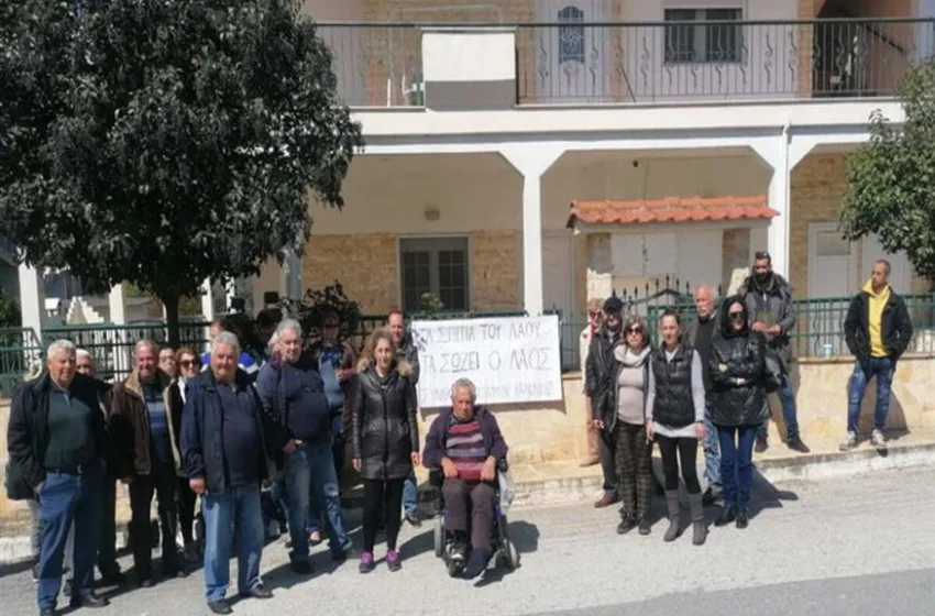  Χαλκιδική: Πέθανε ο 84χρονος που έδινε μάχη με τα funds για να μην χάσει το σπίτι του