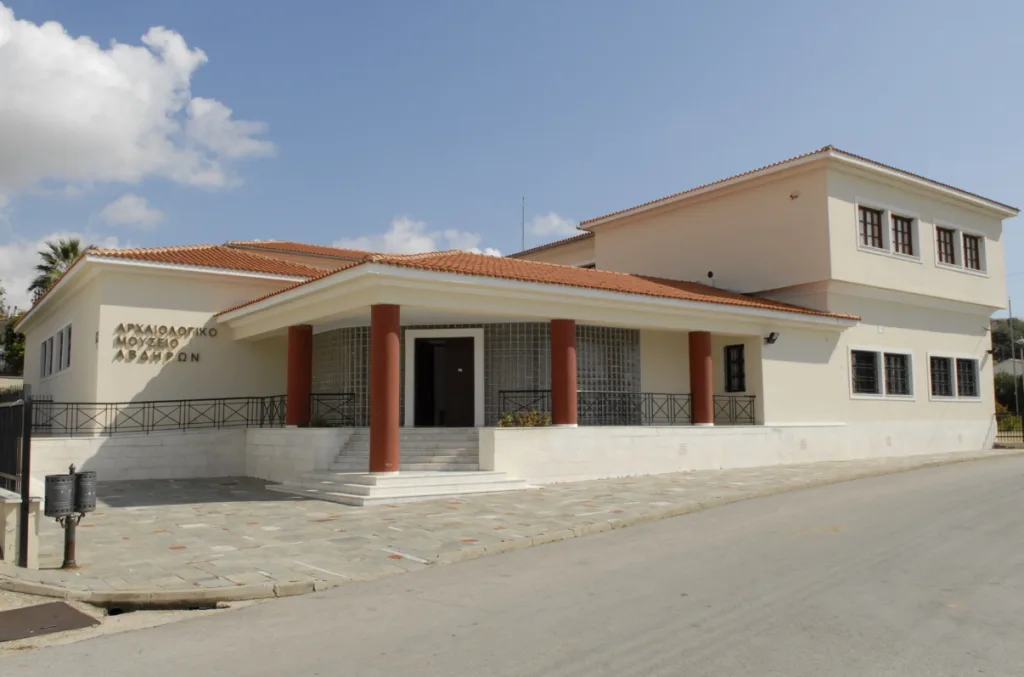 ΥΠΠΟ: Πιστοποιούνται τα Αρχαιολογικά Μουσεία Αβδήρων και Αλεξανδρούπολης (photos) 8 Αρχαιολογικό Μουσείο Αβδήρων εξωτερικά 1