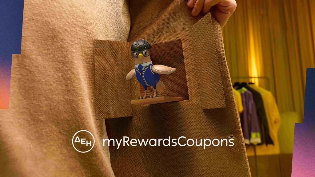 ΔΕΗ myRewardsCoupons