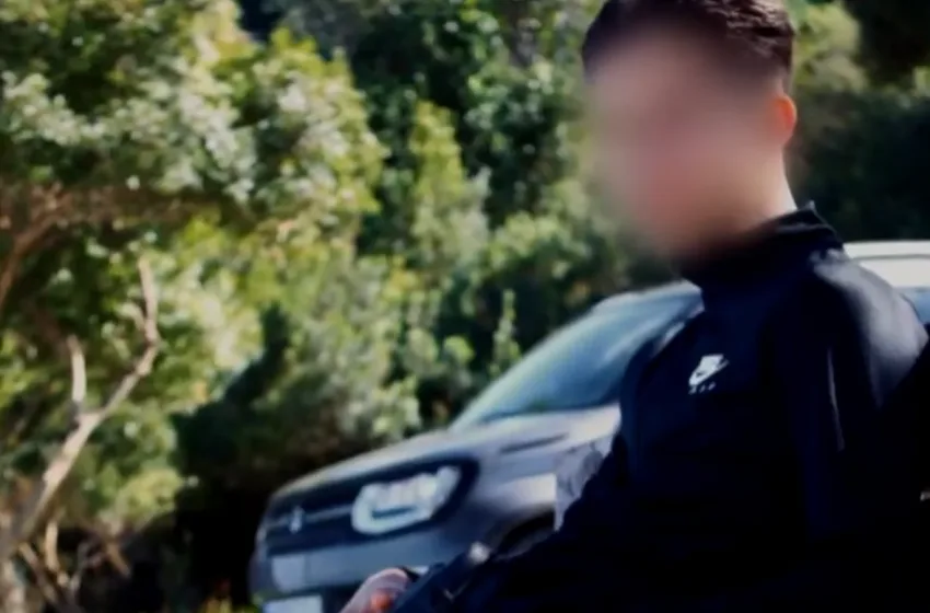  Παξοί: Συγκλονίζει η αδελφή του 15χρονου- “Θέλω να τον ξαναδώ”