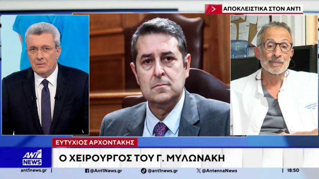 Στιγμιότυπο οθόνης 2026 04 15 200816