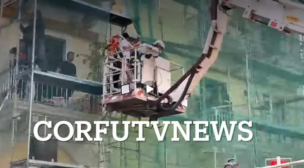 Στιγμιότυπο οθόνης 2026 04 19 142030