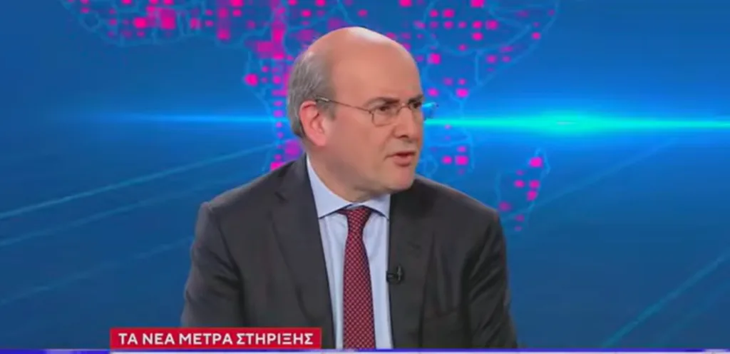 Στιγμιότυπο οθόνης 2026 04 22 213944