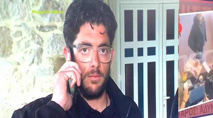 Στιγμιότυπο οθόνης 2026 04 24 215152