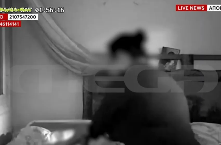  Χίος: Οικιακή βοηθός χτυπάει στο κεφάλι 98χρονο και του δένει τα χέρια (vid)