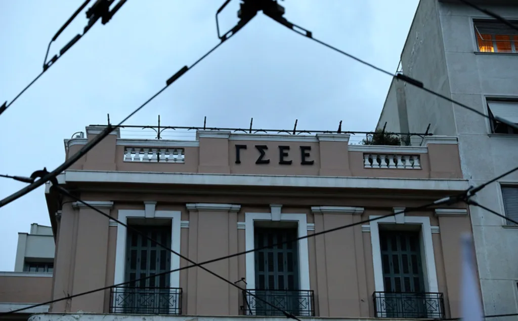 Στιγμιότυπο οθόνης 2026 04 29 161927