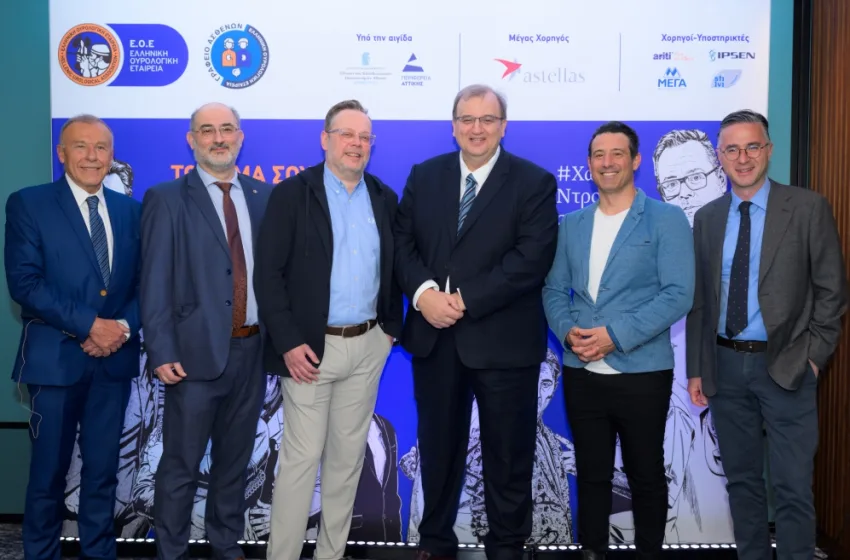  Το σώμα σου μιλάει, μην το αγνοείς: Στην ουρολογία τίποτα δεν είναι ταμπού