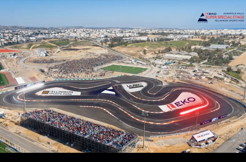  Η ΕΚΟ Μεγάλος Χορηγός του “EKO Acropolis Rally” για 6η συνεχόμενη χρονιά