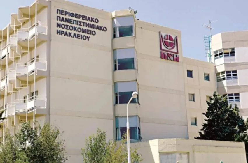  Κρήτη: Μπροστά στα μάτια 3 ανήλικων παιδιών  παρέσυρε τη γυναίκα του με το αυτοκίνητο και την τραυμάτισε σοβαρά