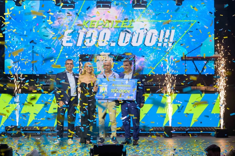 Allwyn: Yπερτυχερός κέρδισε 100.000 ευρώ στο event του Instant Win 9 1 2026 05 26T155736.113