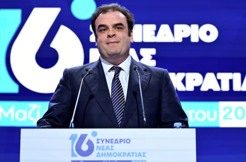  Πιερρακάκης στο Συνέδριο της Ν.Δ.: ”Σε έναν κόσμο αστάθειας η χώρα μας είναι νησίδα σταθερότητας”
