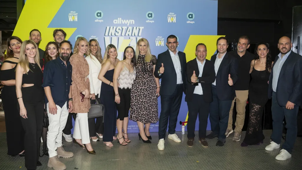 Allwyn: Yπερτυχερός κέρδισε 100.000 ευρώ στο event του Instant Win 16 17 2