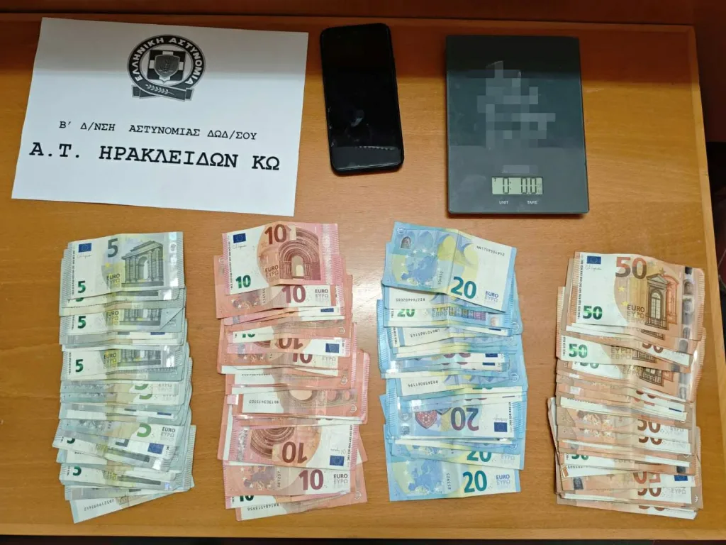 Κως: Κατασχέθηκαν 78 δενδρύλλια και 7 κιλά κάνναβης 5 3 7