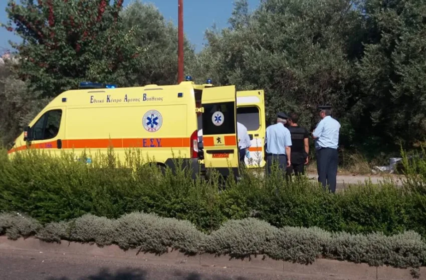  Αγρίνιο: Ασυνείδητος οδηγός χτύπησε ηλικιωμένο και τον εγκατέλειψε αιμόφυρτο στο δρόμο