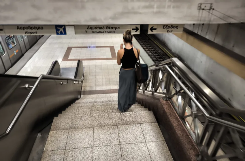  Συναγερμός στην Πυροσβεστική για καπνό σε κυλιόμενη σκάλα του μετρό Αμπελοκήπων