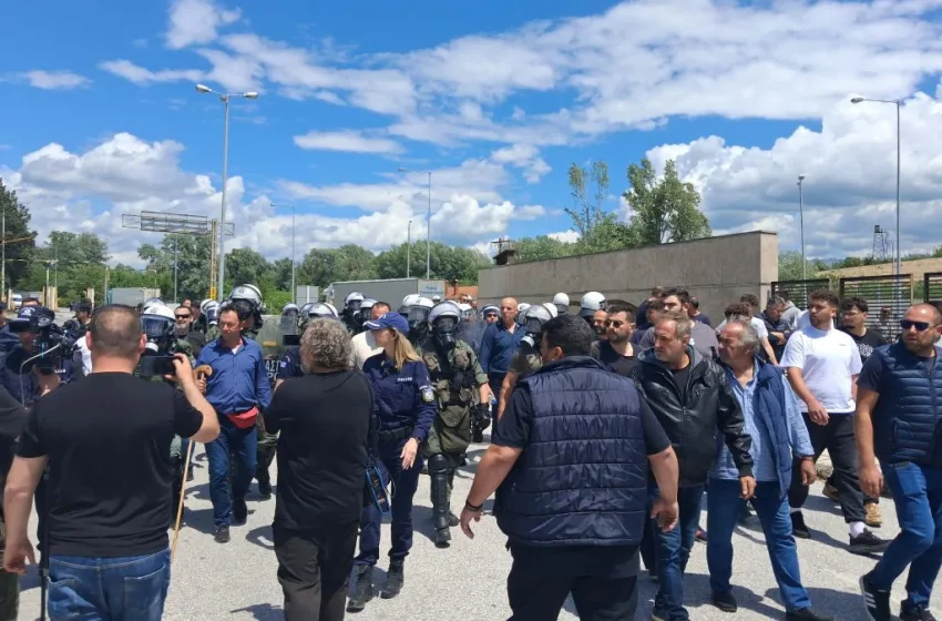  Σέρρες: Επεισόδια ανάμεσα σε αγρότες και δυνάμεις των ΜΑΤ