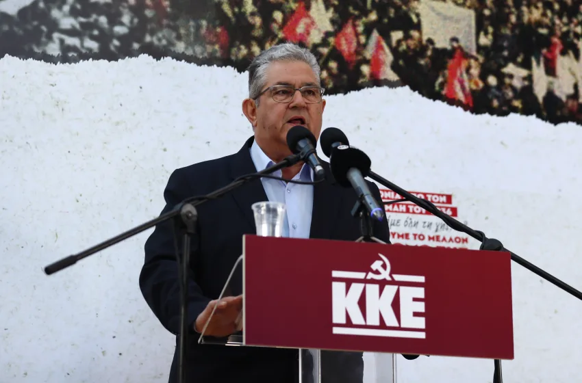  Επίθεση Κουτσούμπα σε Τσίπρα: Να μην καπηλεύονται την ιστορία του ΕΛΑΣ αναπαλαιωμένοι διαχειριστές της αντιλαϊκής πολιτικής